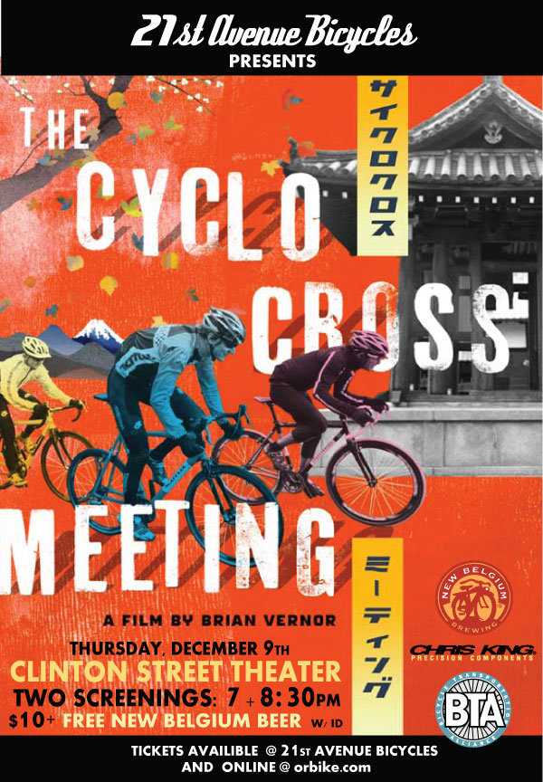 thecyclocrossmeetingposter